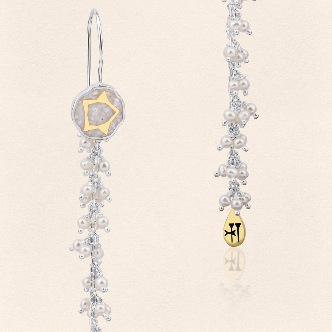 Sumerian Pearl Earring