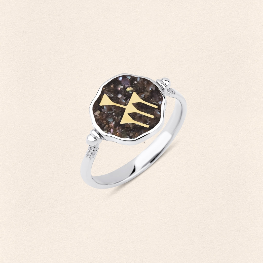 Sumerian Mosaic Pearl Abundance Ring Small