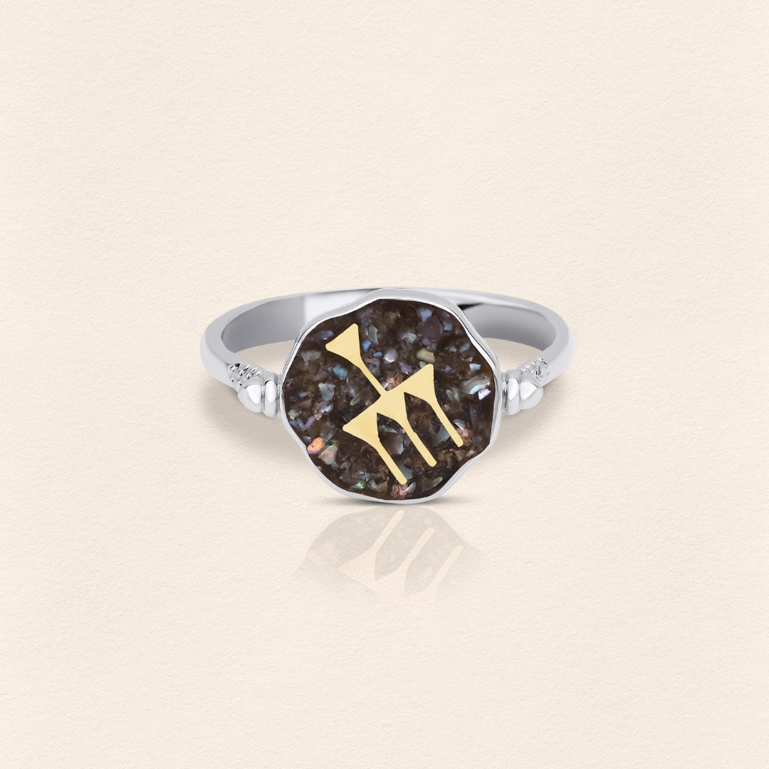 Sumerian Mosaic Pearl Abundance Ring Small
