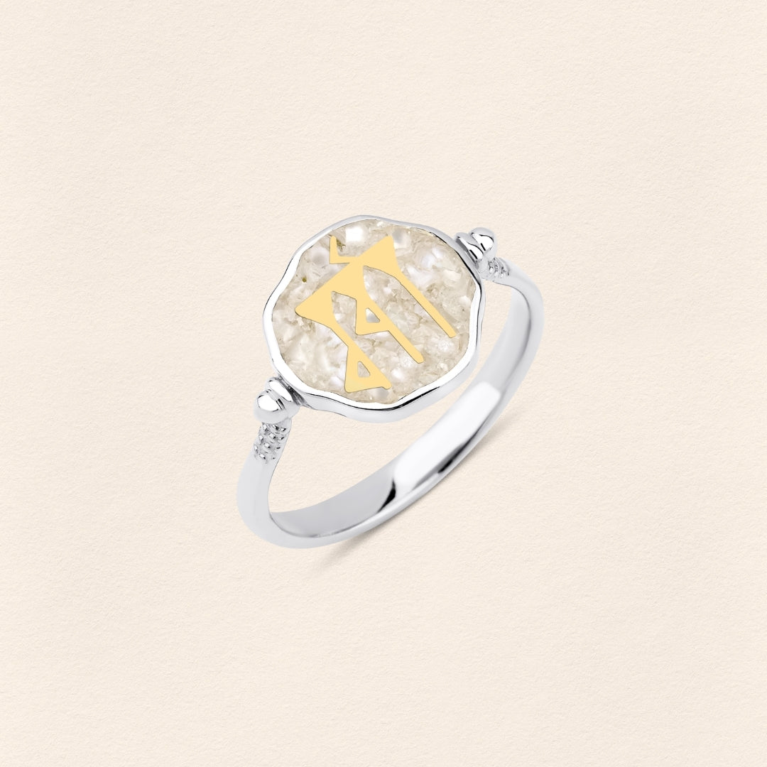 Sumerian Mosaic Pearl Love Ring Small