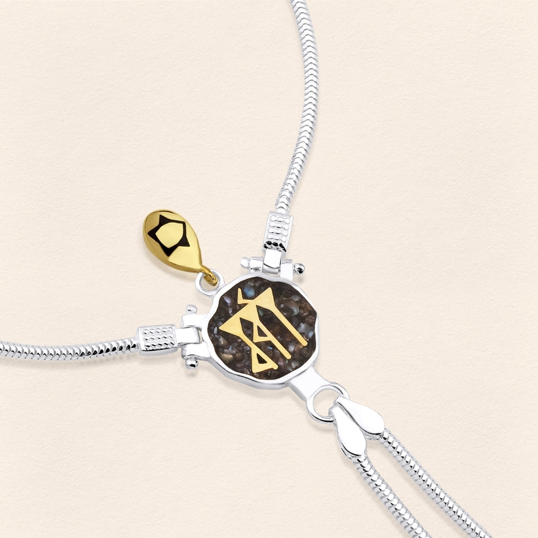 Sumerian Abundance Hand Bracelet Ring Set
