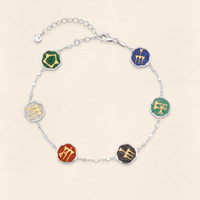 Sumerian Colorful Stone Mosaic Anklet