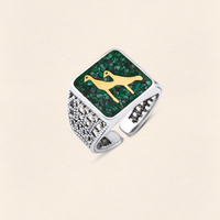 Malachites Crane Filigree Unisex Ring Silver
