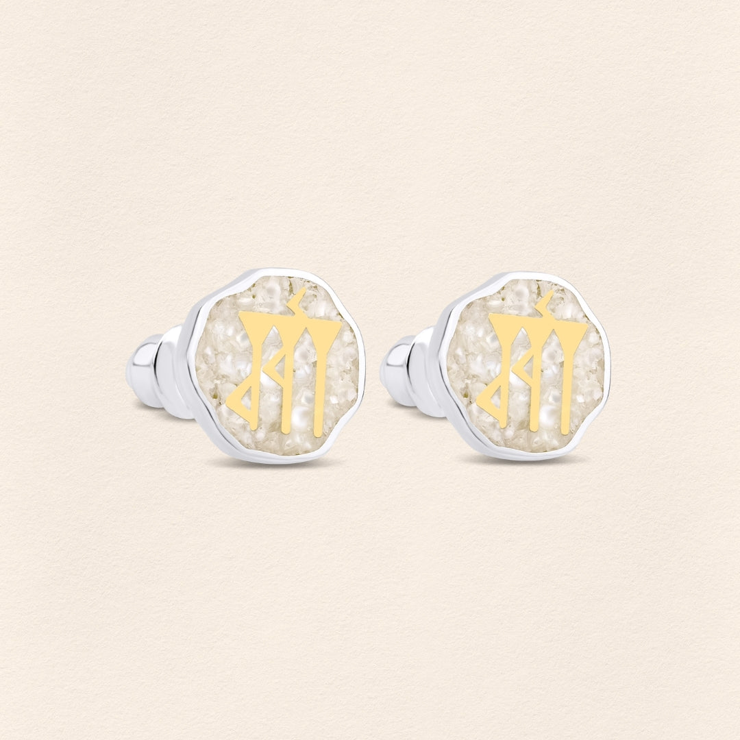 [COMMON] Sumerian Mosaic Pearl Love Unisex Earring product detail