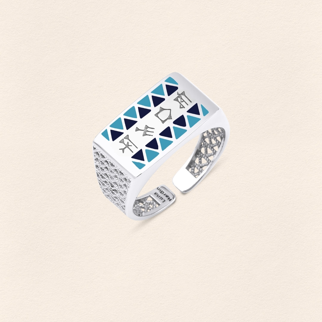 [COMMON] Sumerian Filigree Unisex Ring Blue product detail