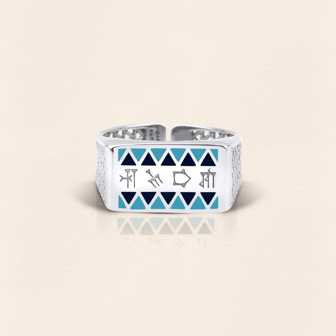 [COMMON] Sumerian Filigree Unisex Ring Blue product detail