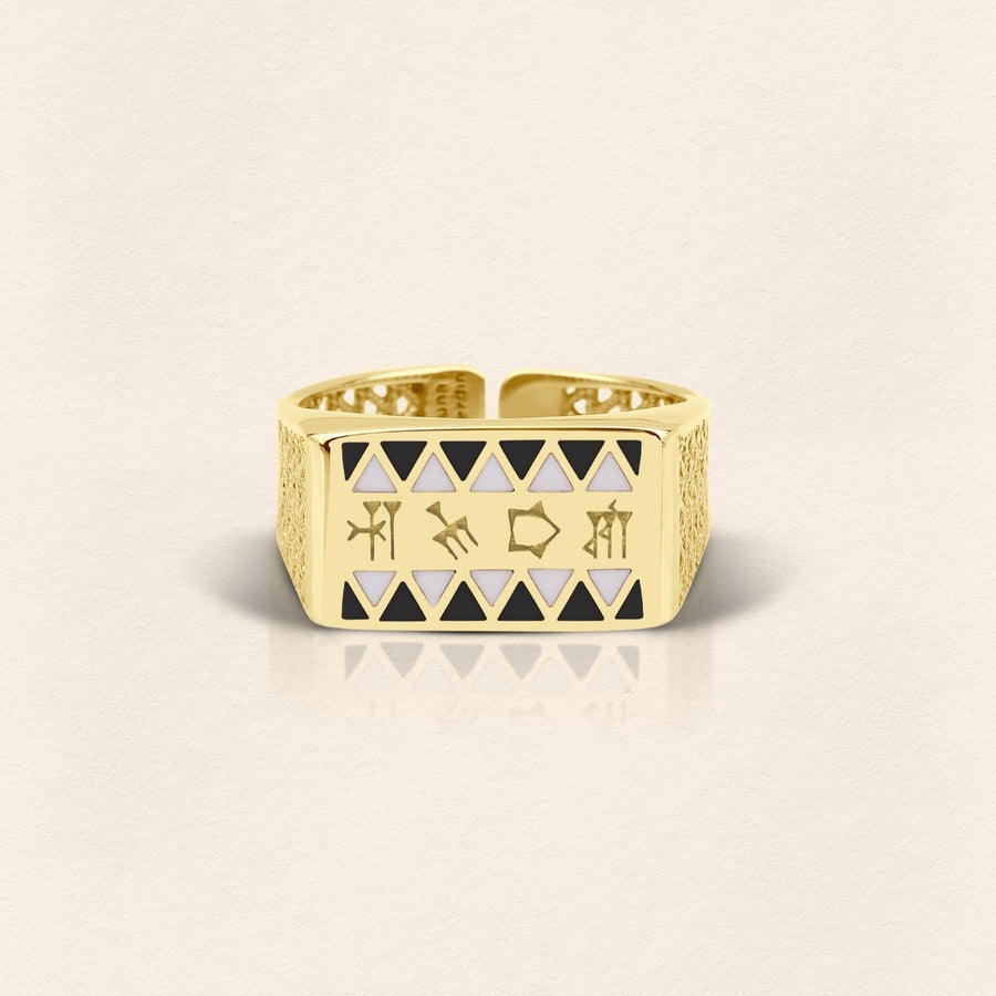 Sumerian Filigree Gold Ring