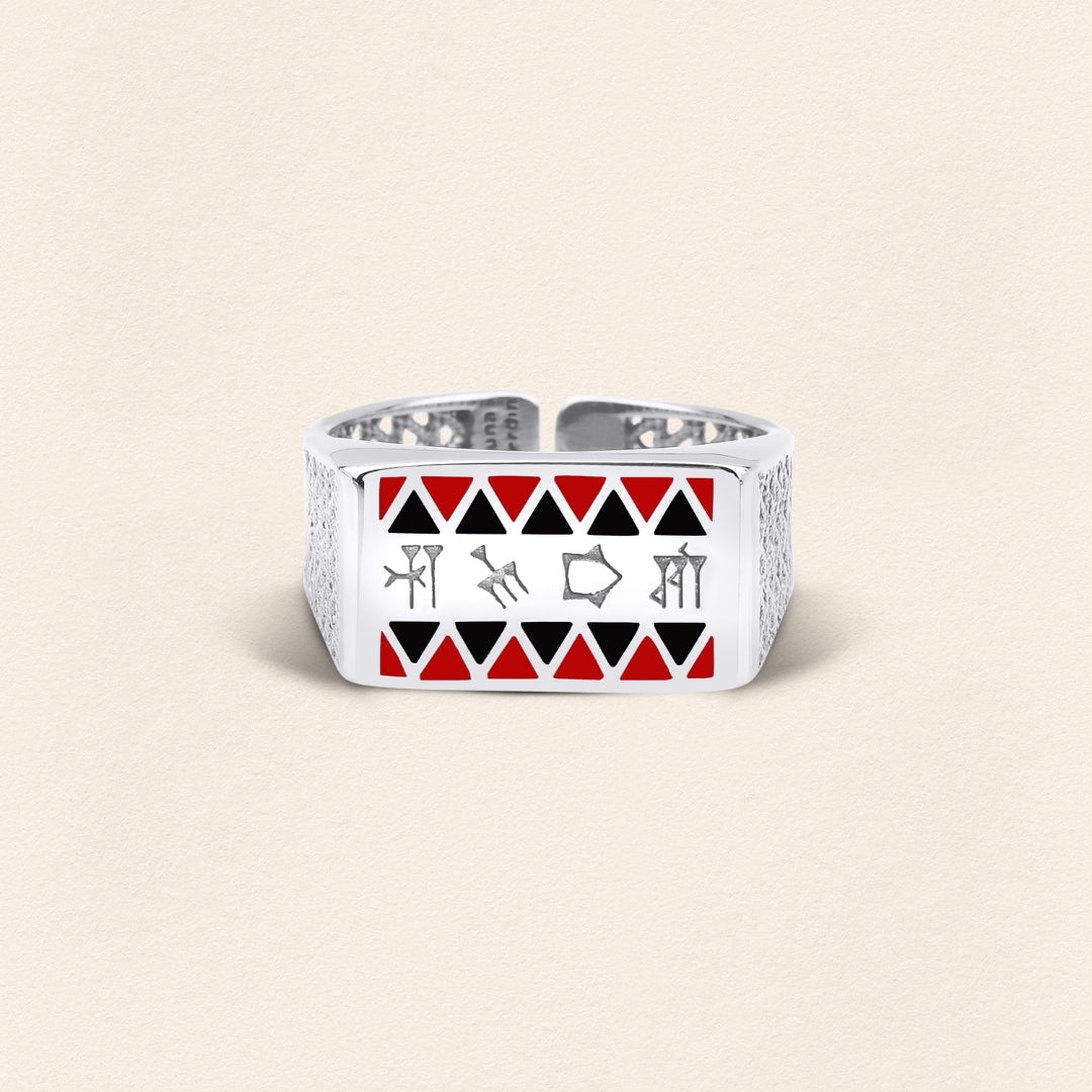 [COMMON] Sumerian Filigree Unisex Ring Red product detail
