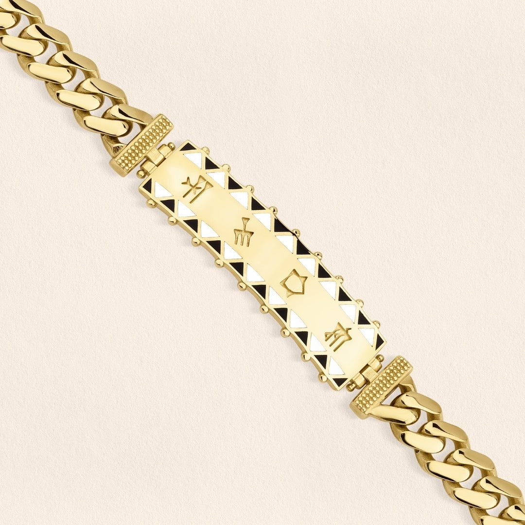 [COMMON] Sumerian Plate Unisex Bracelet Gold product detail