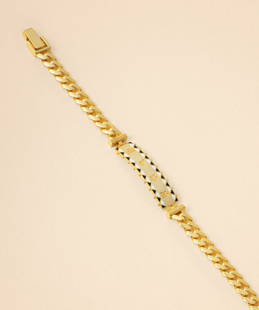 Sumerian Plate Bracelet Gold - Men
