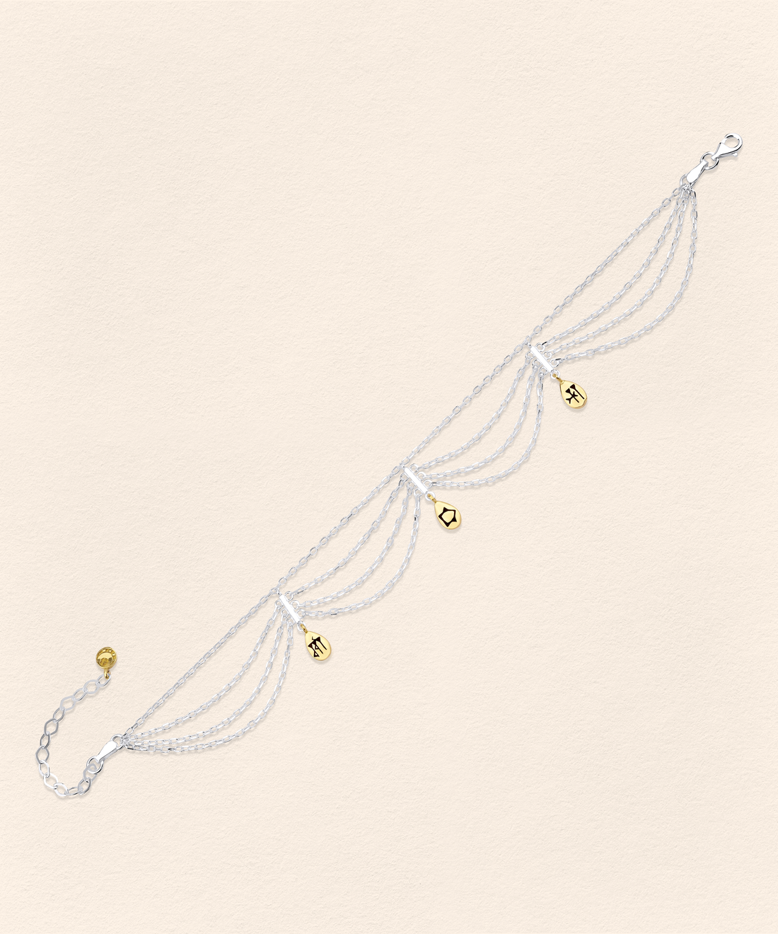 Sumerian Anklet