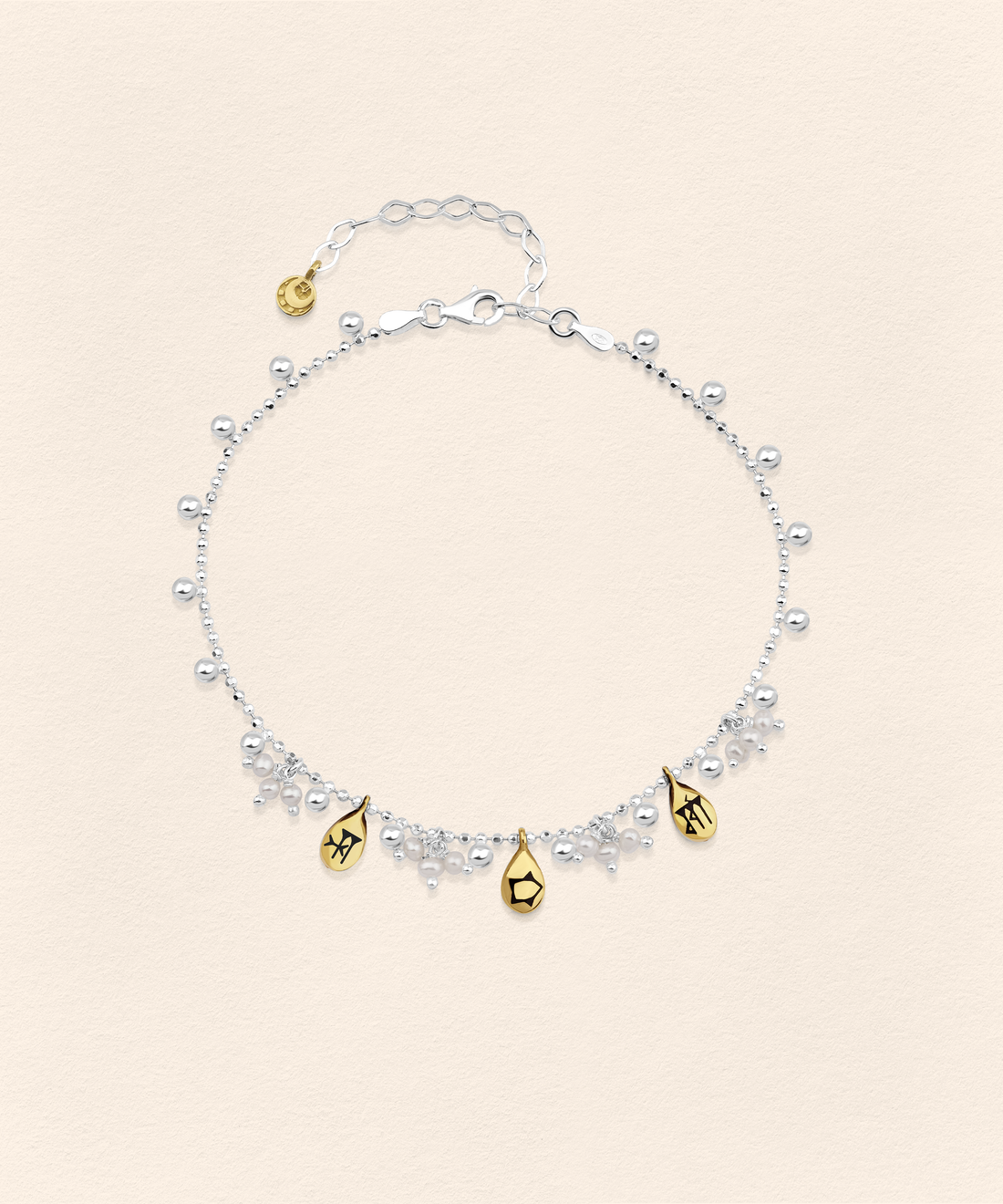 Sumerian Pearled Anklet