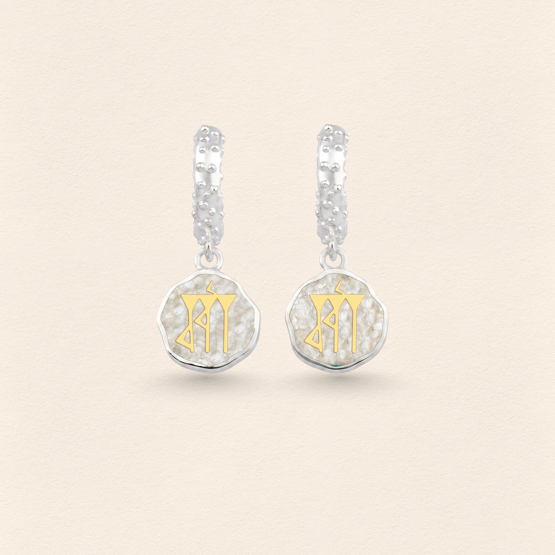 Sumerian White Pearl Love Earrings