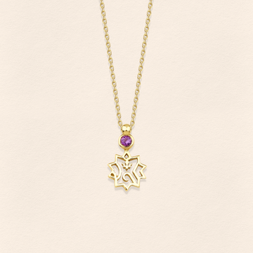 Adel Amethyst Gold Necklace