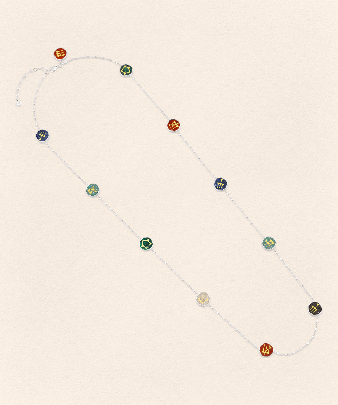 Sumerian Colorful Stone Mosaic Belly Chain