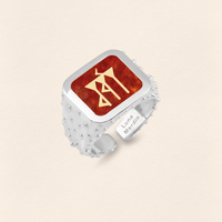 Sumerian Coral Love Ring