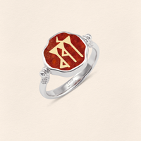 Sumerian Coral Love Small Ring