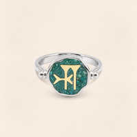 Sumerian Turquoise Freedom Small Ring