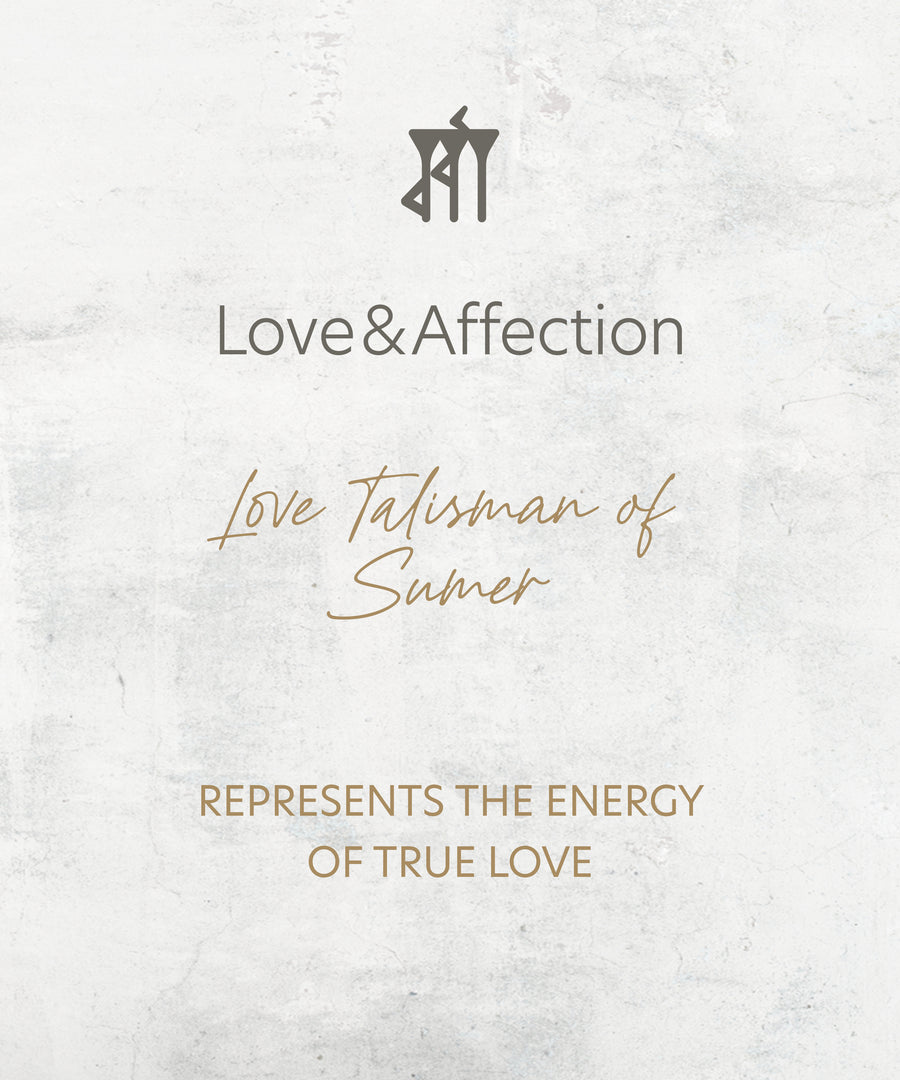 Sumerian Love Set